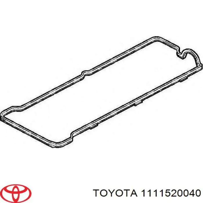1111520041 Toyota прокладка головки блока цилиндров (гбц правая)