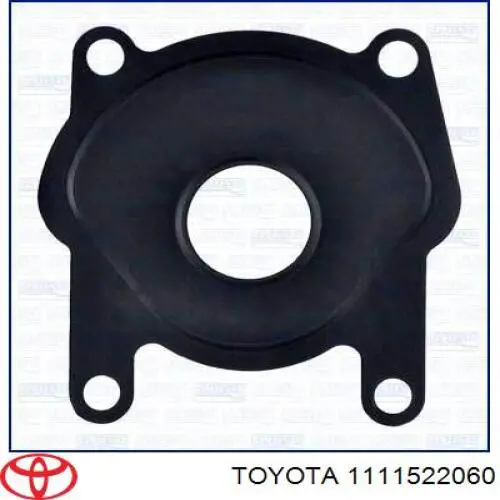 1111522060 Toyota Прокладка головки блока