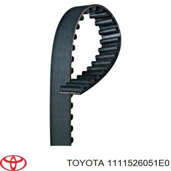 Купить 1111526051E0 Toyota Прокладка ГБЦ