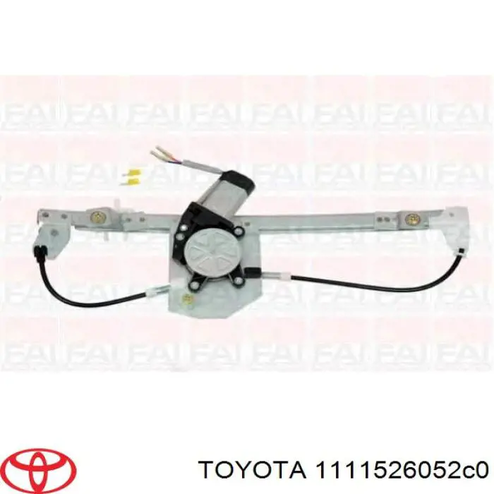 Прокладка головки блока цилиндров (ГБЦ) Toyota 1111526052C0