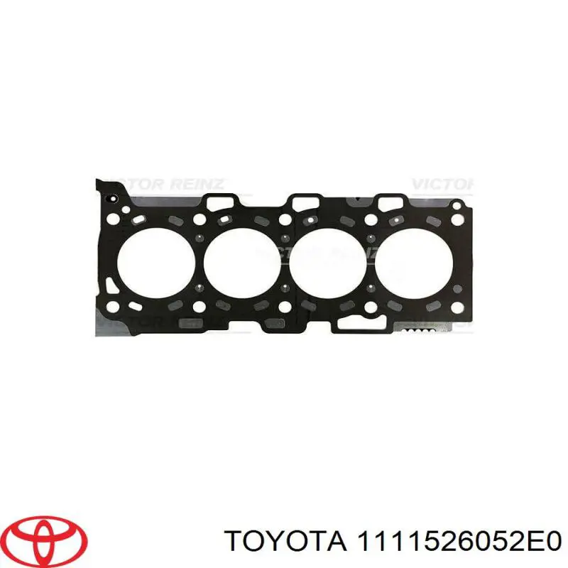 Купить 1111526052E0 Toyota Прокладка ГБЦ