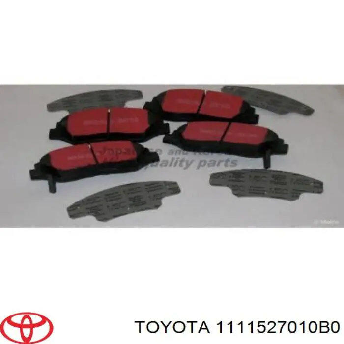 1111527010B0 Toyota прокладка гбц