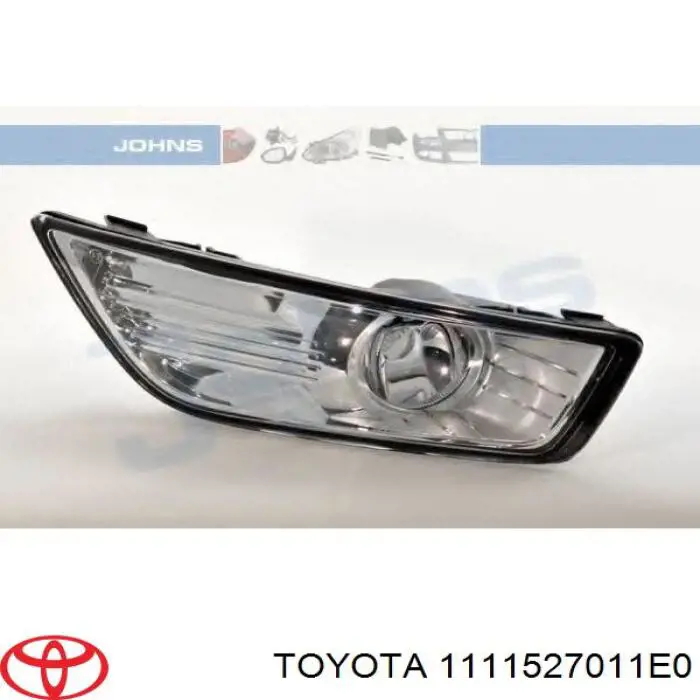 Купить 1111527010E0 Toyota Прокладка ГБЦ