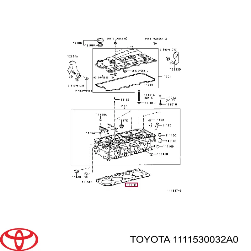 Прокладка ГБЦ 1111530032A0 Toyota