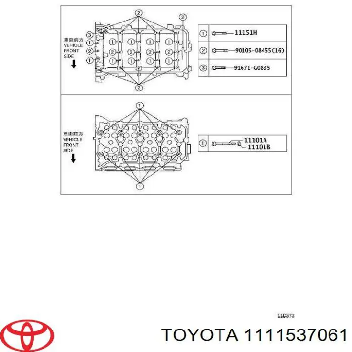 1111537061 Toyota vedante de cabeça de motor (cbc)
