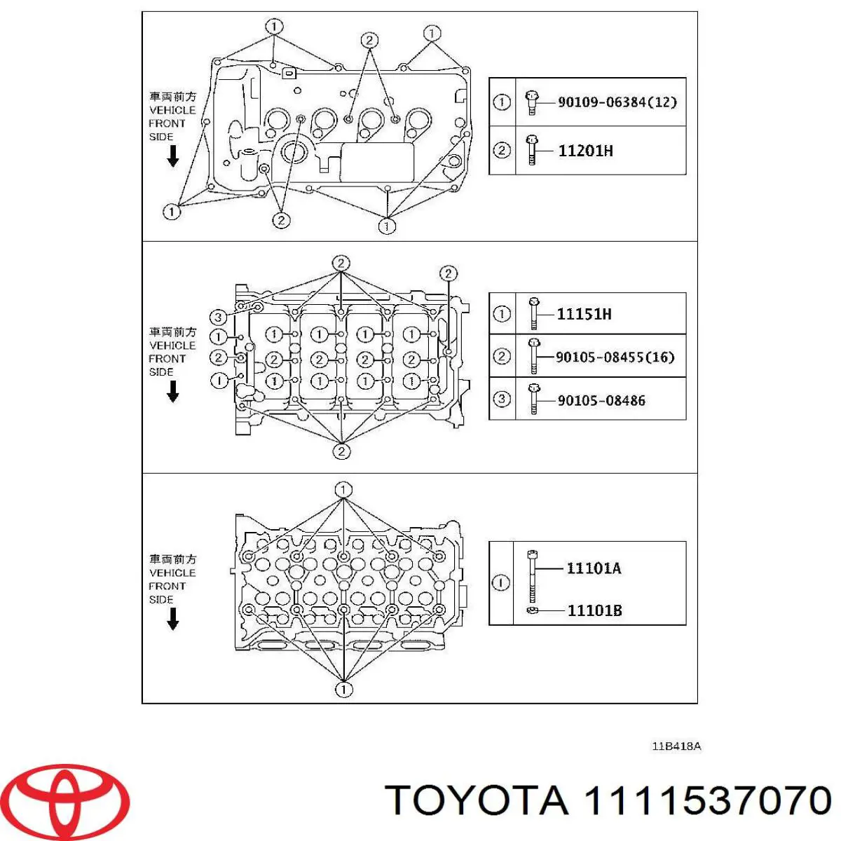 Прокладка ГБЦ Toyota 1111537070 цена, от 15.57 USD