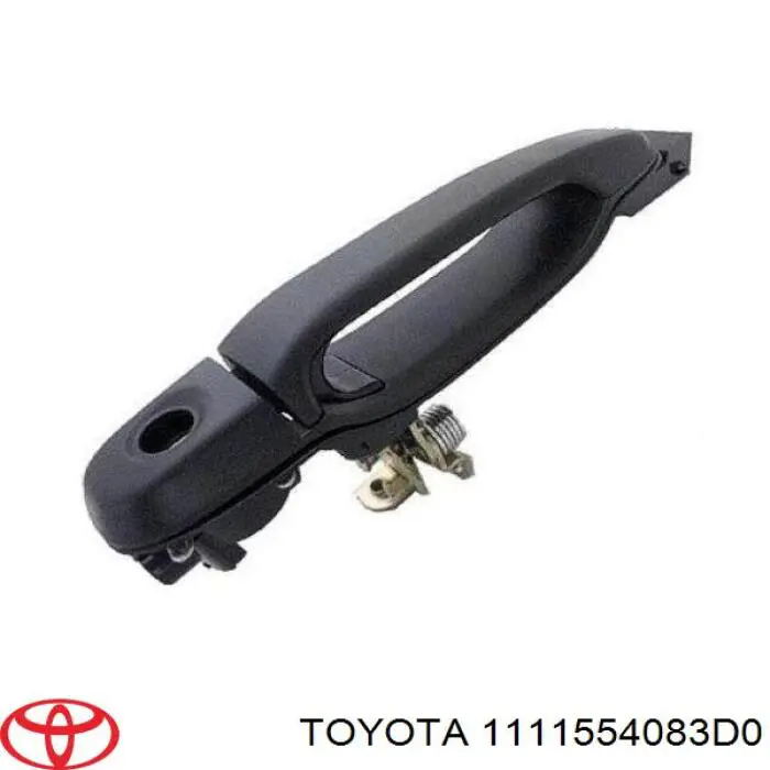 Прокладка ГБЦ 1111554080D0 Toyota