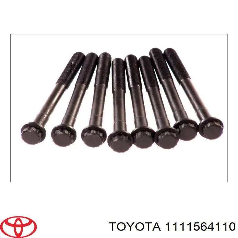 Прокладка ГБЦ 1111564110 Toyota