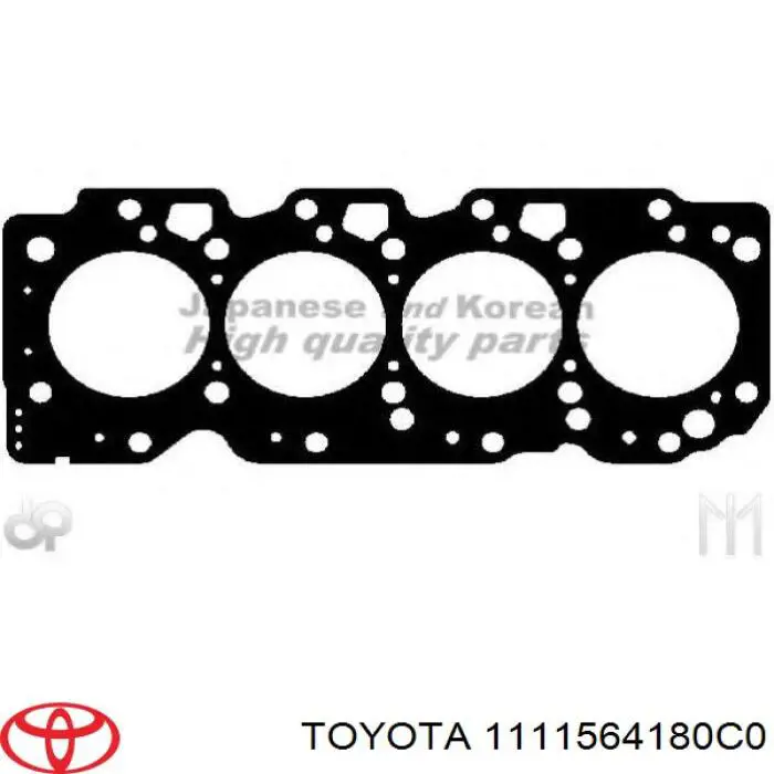  Toyota 1111564180C0 цена, от 145.63 USD