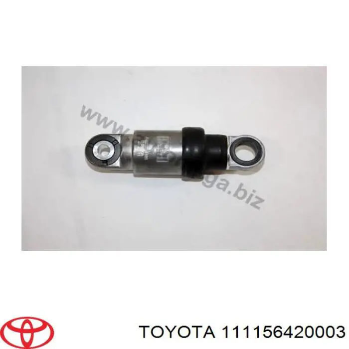Прокладка ГБЦ Toyota 111156420003 цена, от 39.59 USD