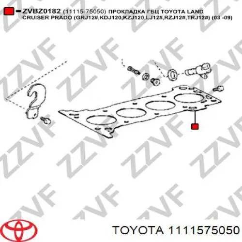 Купить HG9026S NIPPON MOTORS Прокладка ГБЦ