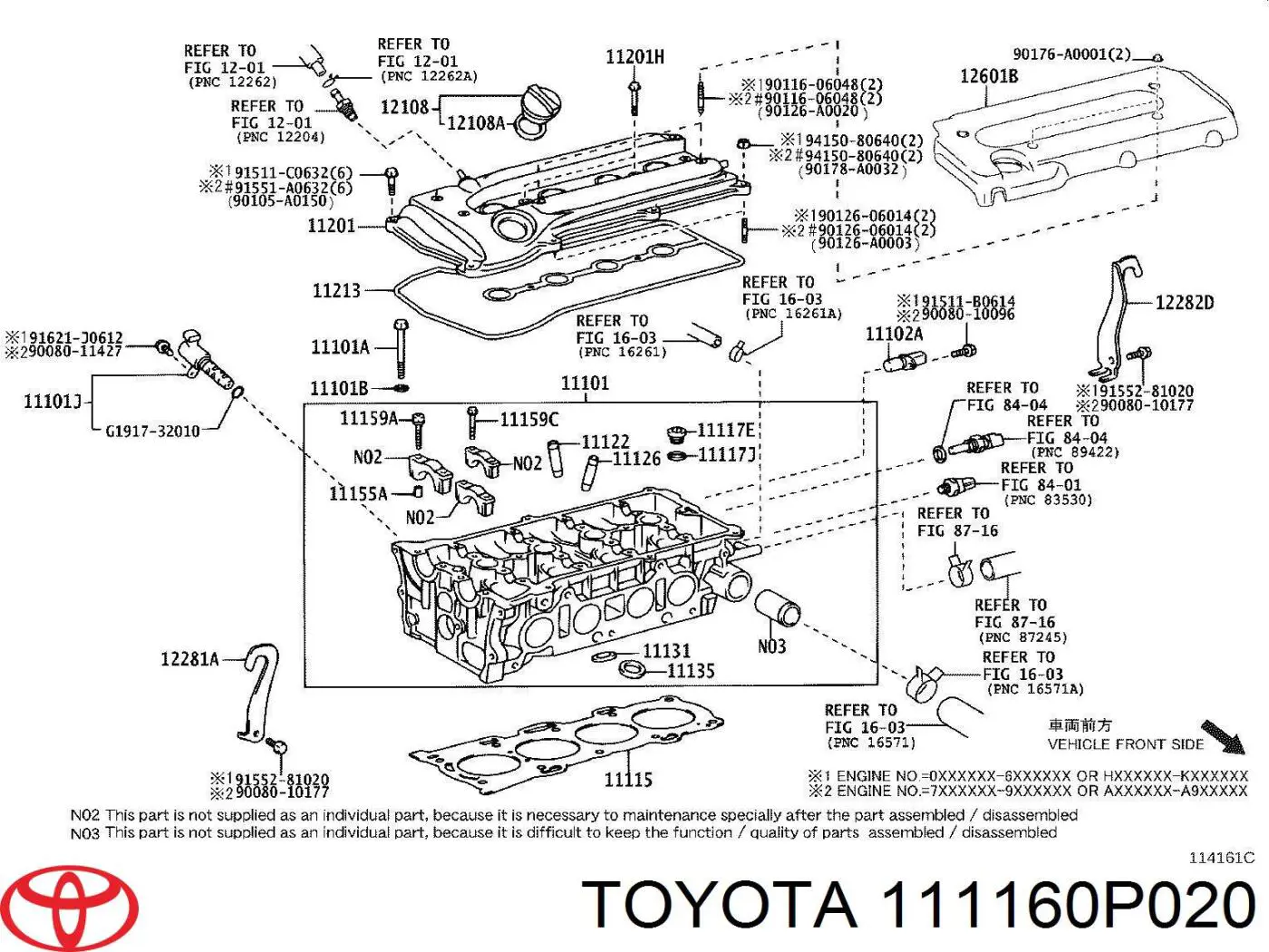 Прокладка головки блока цилиндров (ГБЦ) левая Toyota 111160P020