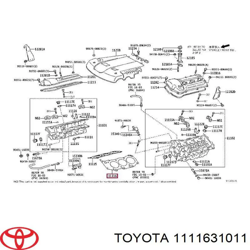 Прокладка головки блока цилиндров (ГБЦ) левая Toyota 1111631011