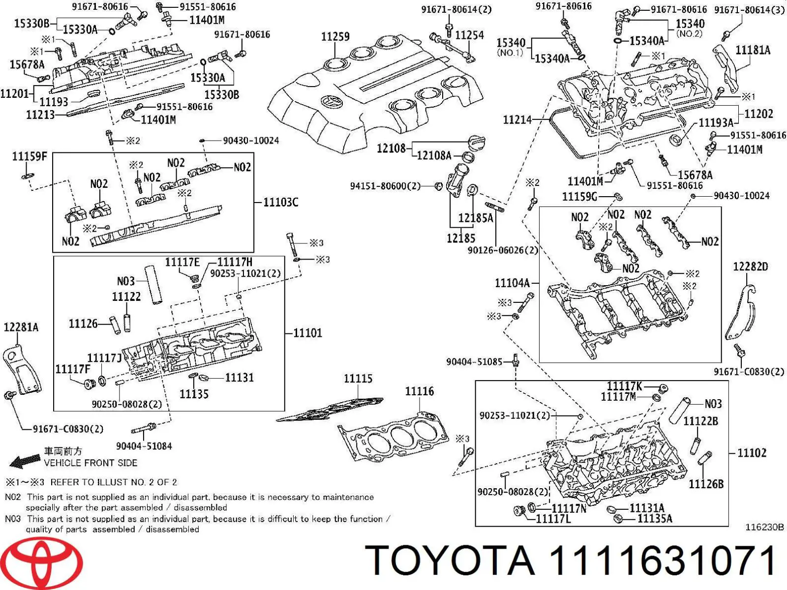 Прокладка головки блока цилиндров (ГБЦ) левая Toyota 1111631071