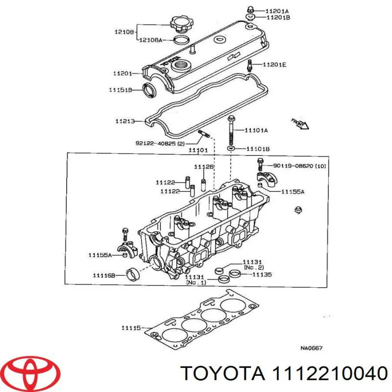 Направляющая клапана на Toyota Corolla 