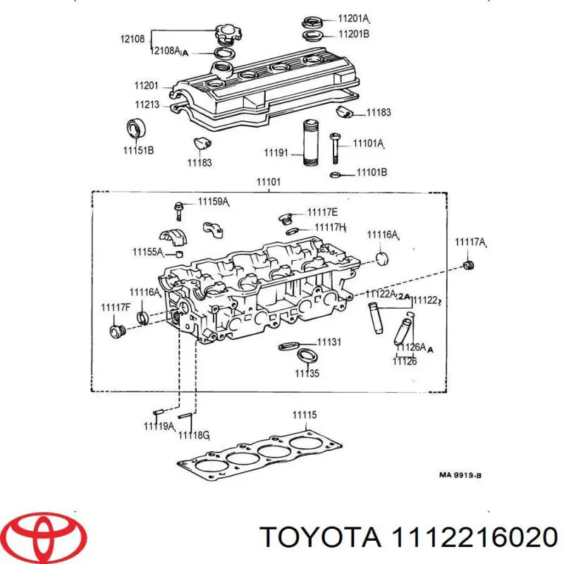 Направляющая клапана на Toyota Previa TCR1, TCR2