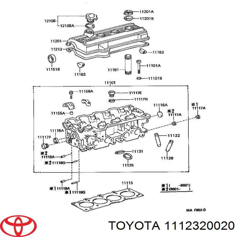 1112320020 Toyota направляющая клапана