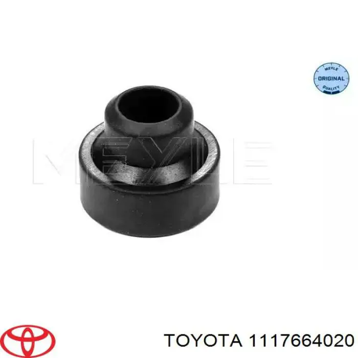 Уплотнитель форсунок Toyota 2363164010 цена, от 1.92 USD