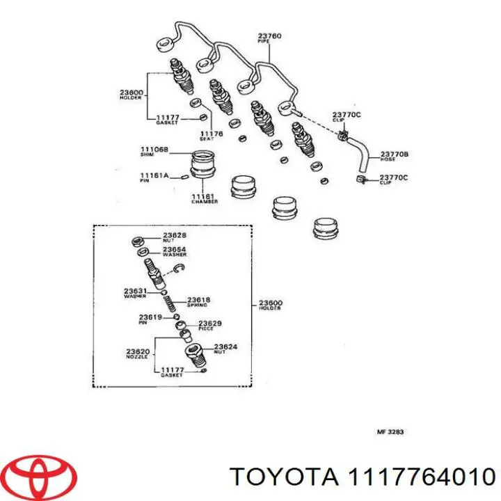 Кольцо (шайба) форсунки инжектора посадочное на Toyota Liteace CM3V, KM3V