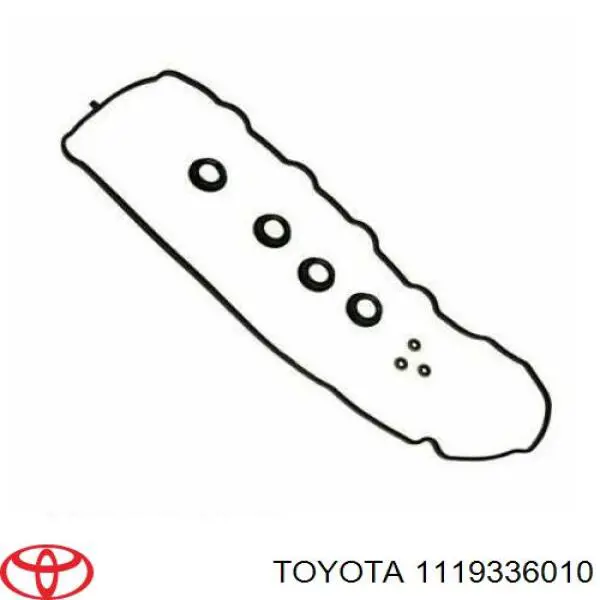 Кольцо уплотнительное свечного колодца на Toyota Camry V50