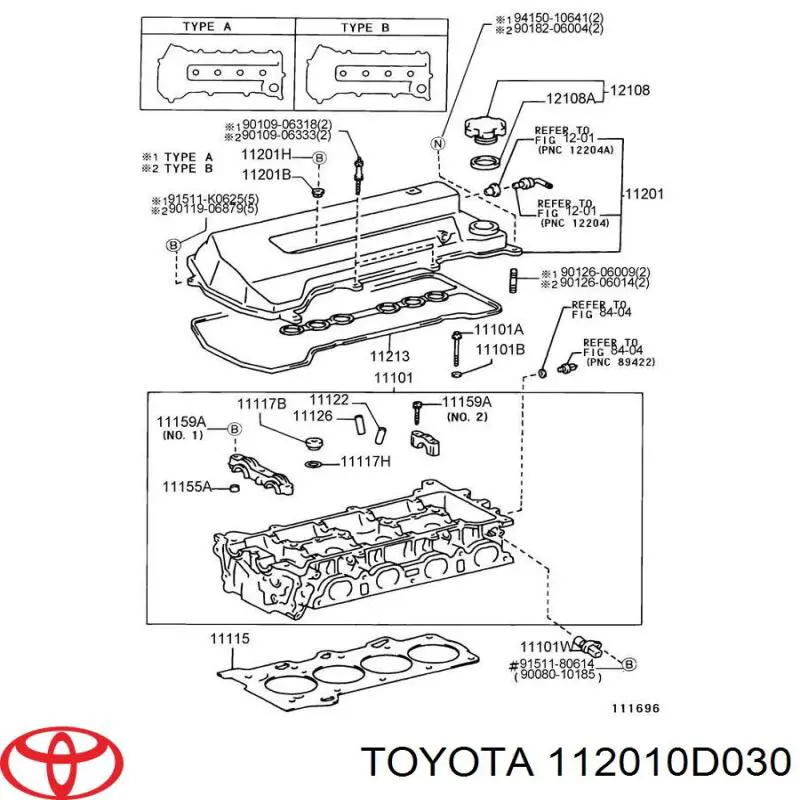 112010D030 Toyota Крышка двигателя