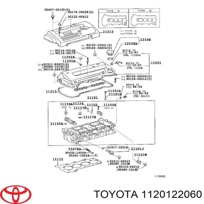 Крышка клапанная Toyota 1120122060 цена, от 25.34 USD