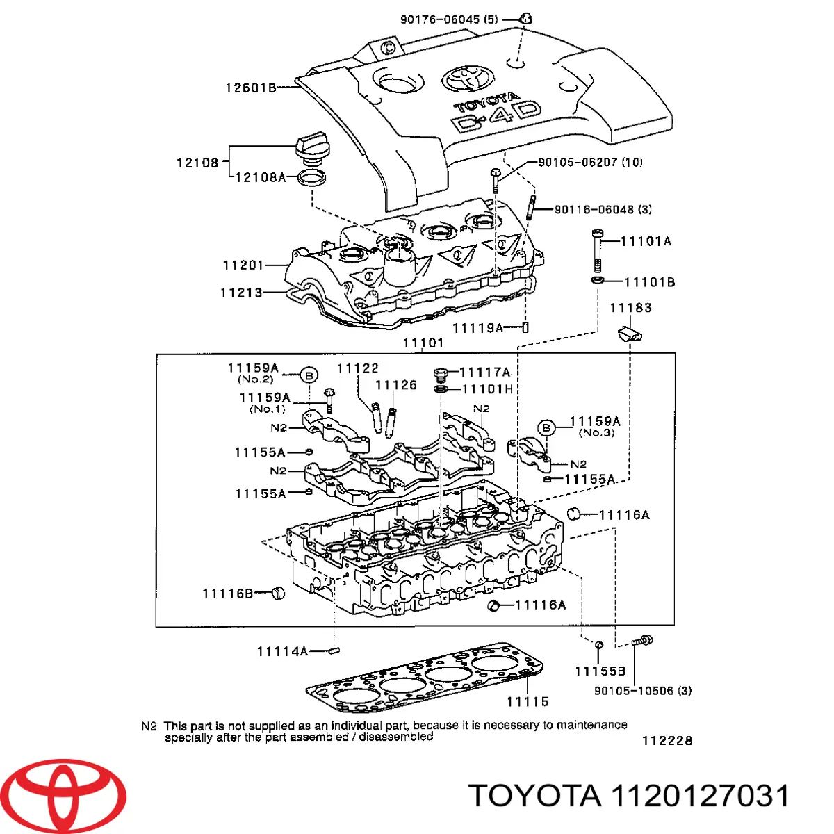 Tampa de válvulas para Toyota Corolla (E12U)