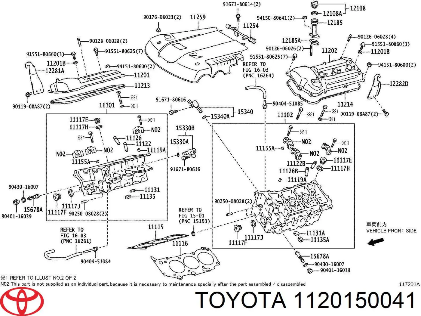 Крышка клапанная правая Toyota 1120150041 цена, от 45.30 USD