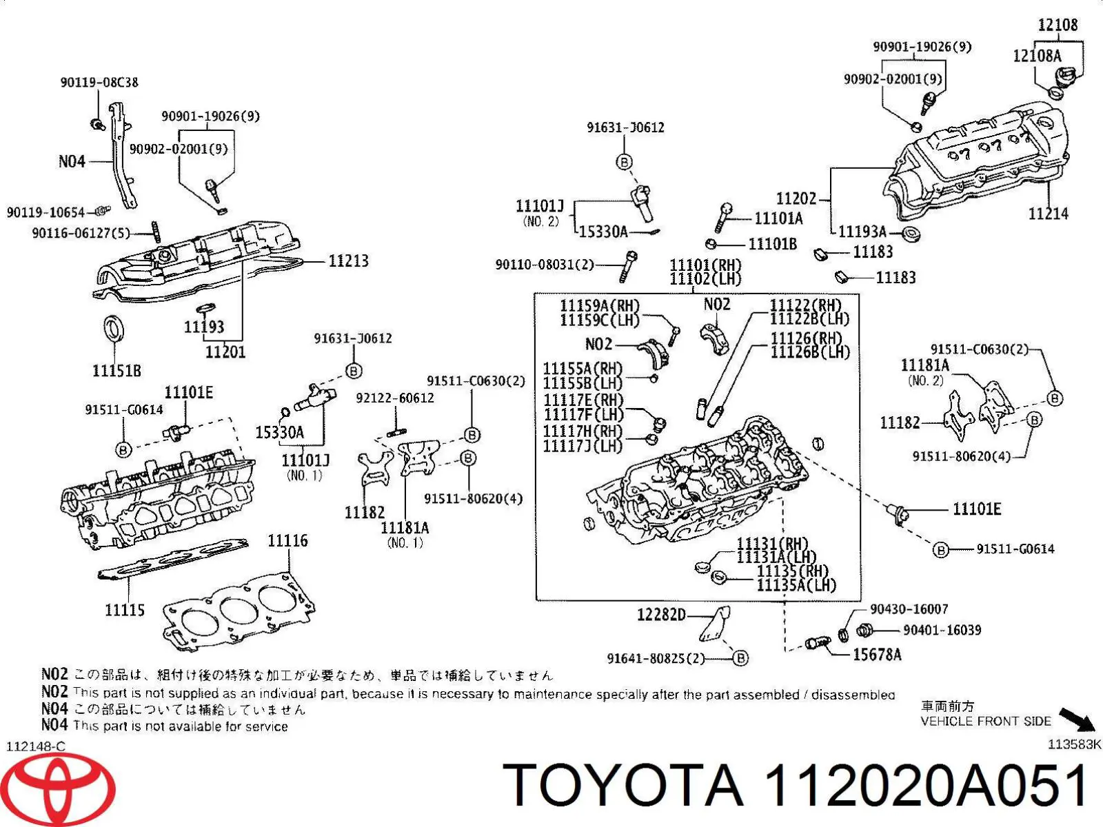 112020A051 Toyota крышка клапанная левая