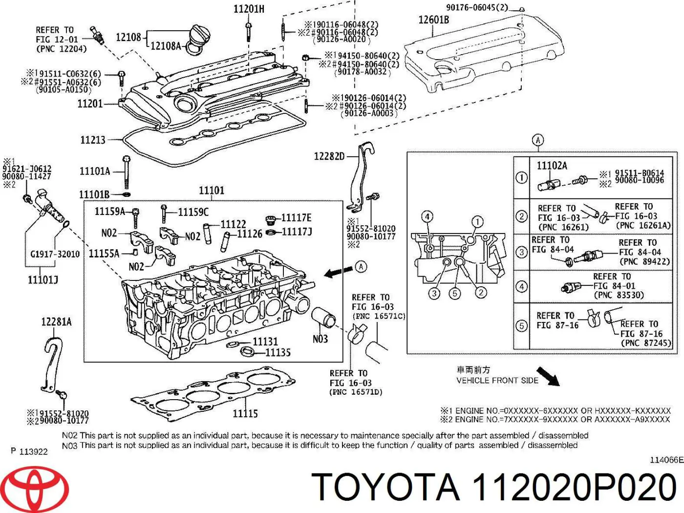 Крышка клапанная левая на Toyota Camry V30