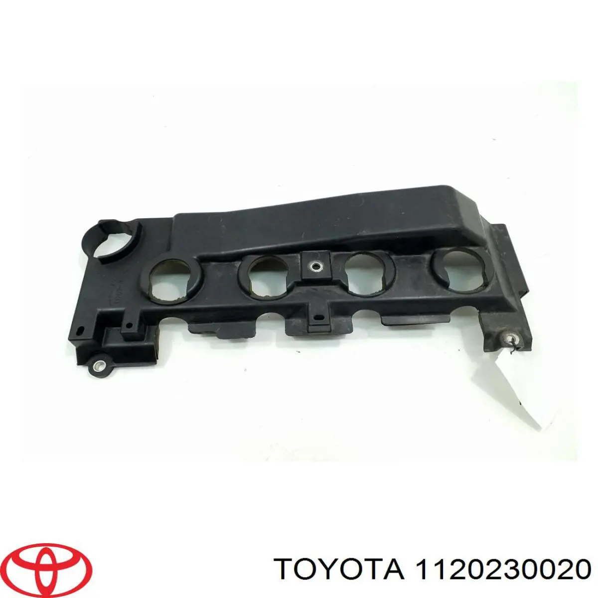 1120230020 Toyota Крышка двигателя