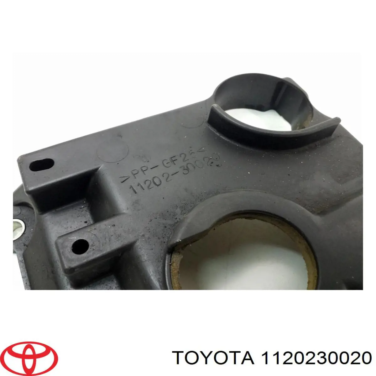 Крышка клапанная Toyota 1120230020 цена, от 57.01 USD