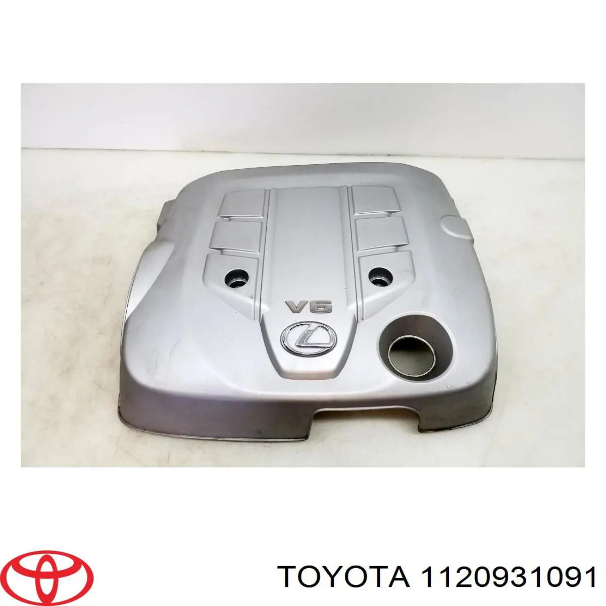 1120931091 Toyota Крышка мотора декоративная