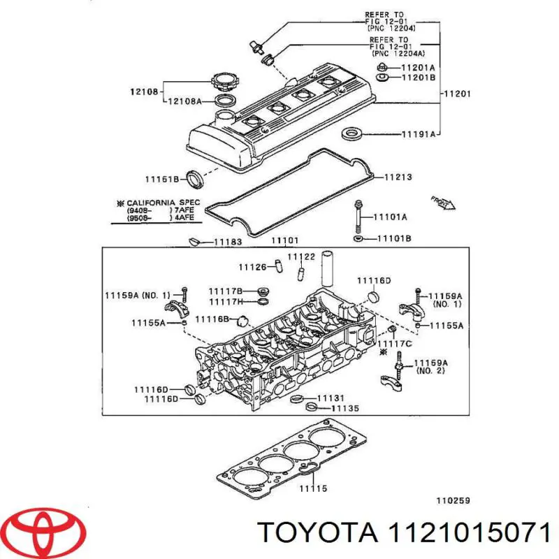 1121015071 Toyota Крышка двигателя