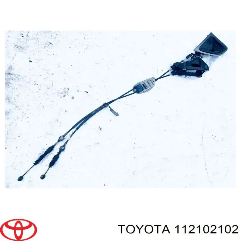 Купить 112102102 Toyota Клапанная крышка