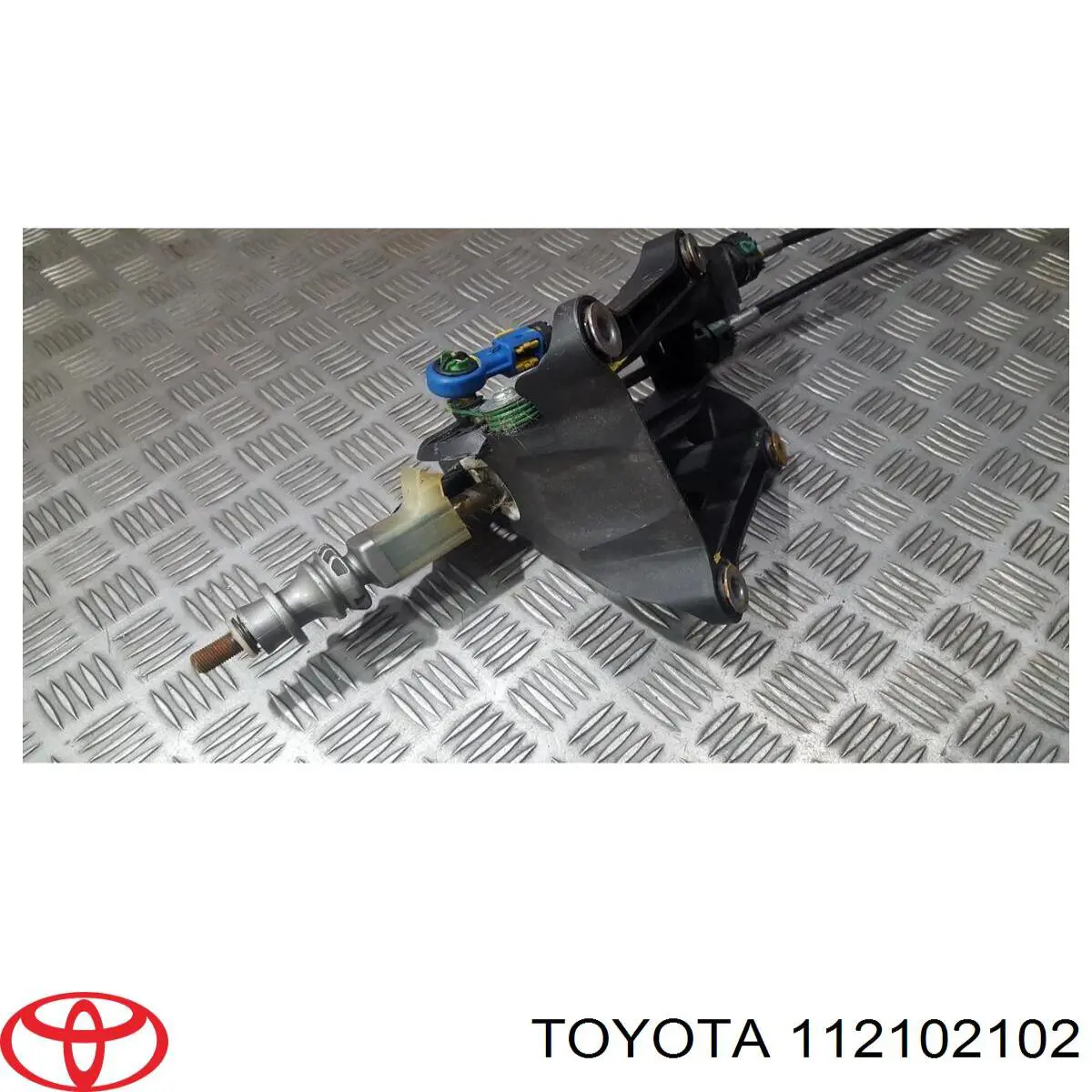 112102102 Toyota Крышка двигателя