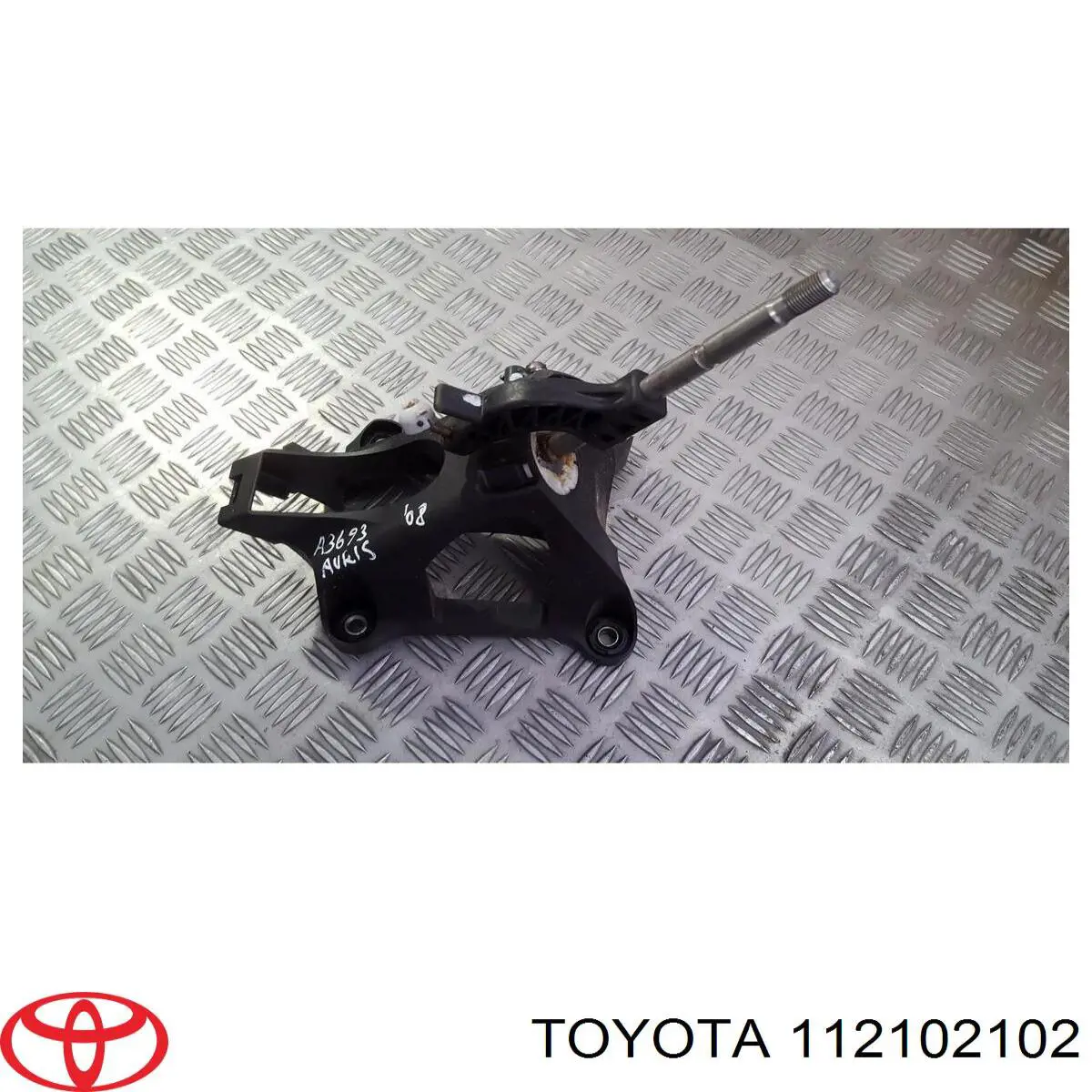 Крышка клапанная Toyota 112102102 цена, от 34.28 USD
