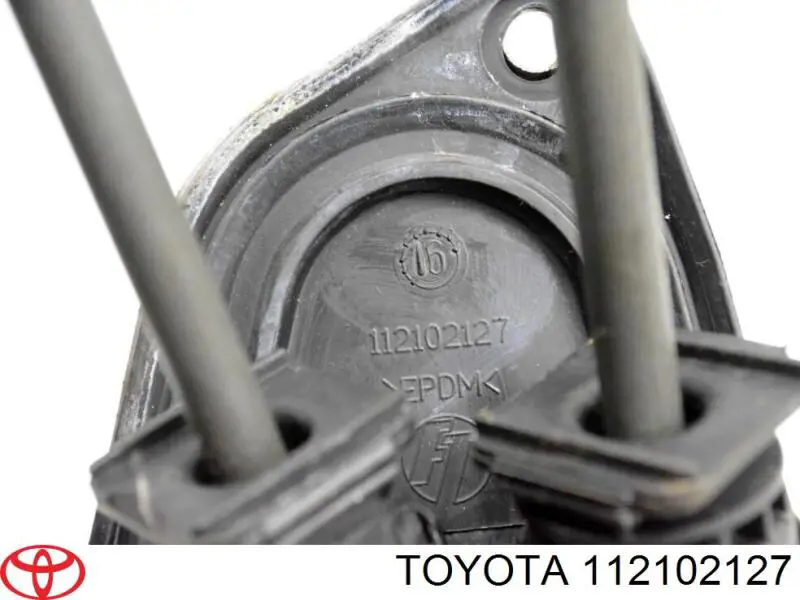 Клапанная крышка 112102127 Toyota