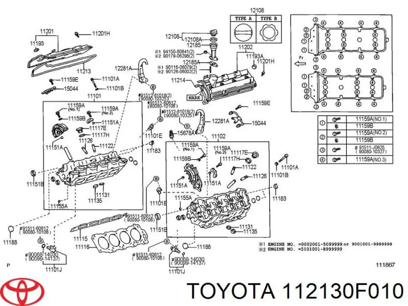  112130F010 Toyota