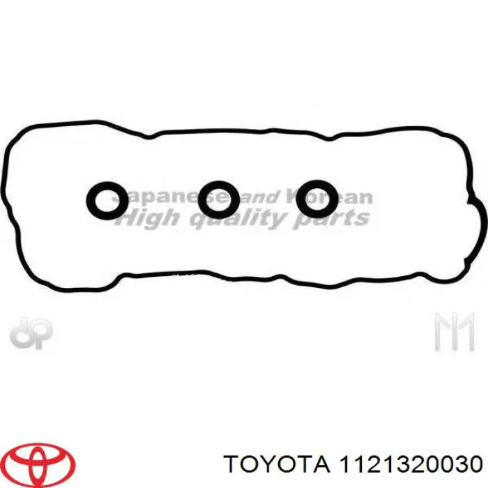Прокладка клапанной крышки двигателя правая Toyota 1121320030