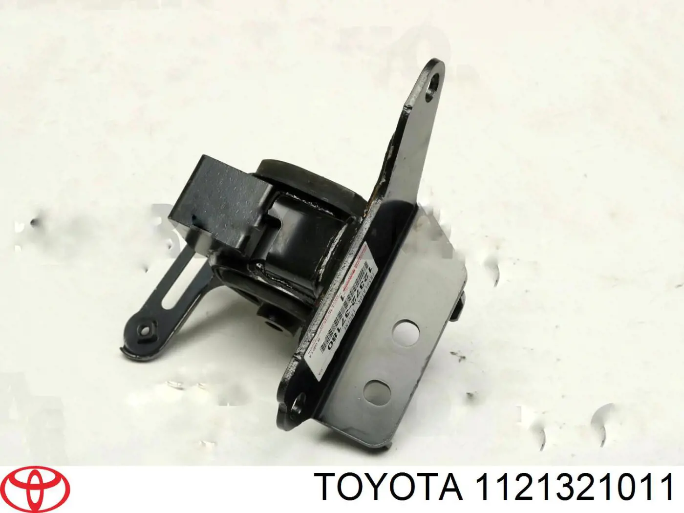1121321011 Toyota Прокладка крышки клапана