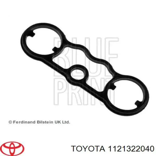  Toyota 1121322040 цена, от 12.15 USD