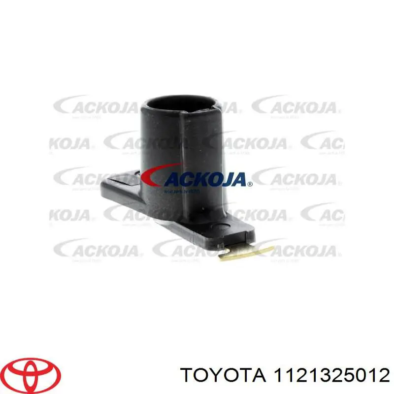 1121325012 Toyota Прокладка крышки клапана