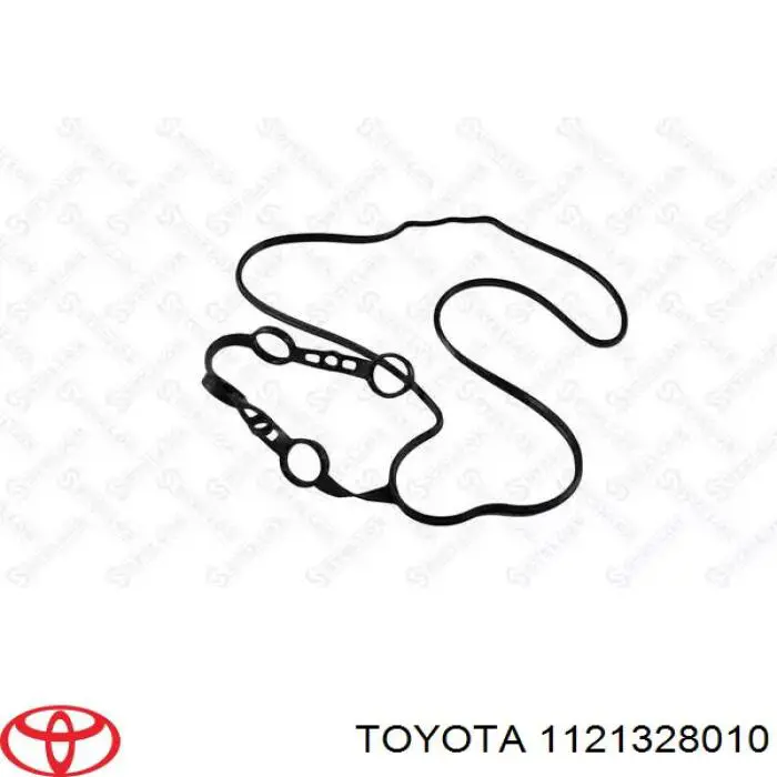 Купить 1121328010 Toyota 