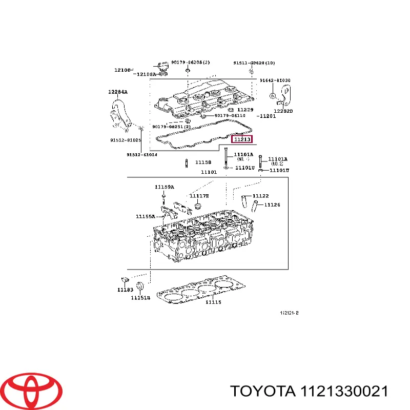 Прокладка клапанной крышки двигателя Toyota 1121330021