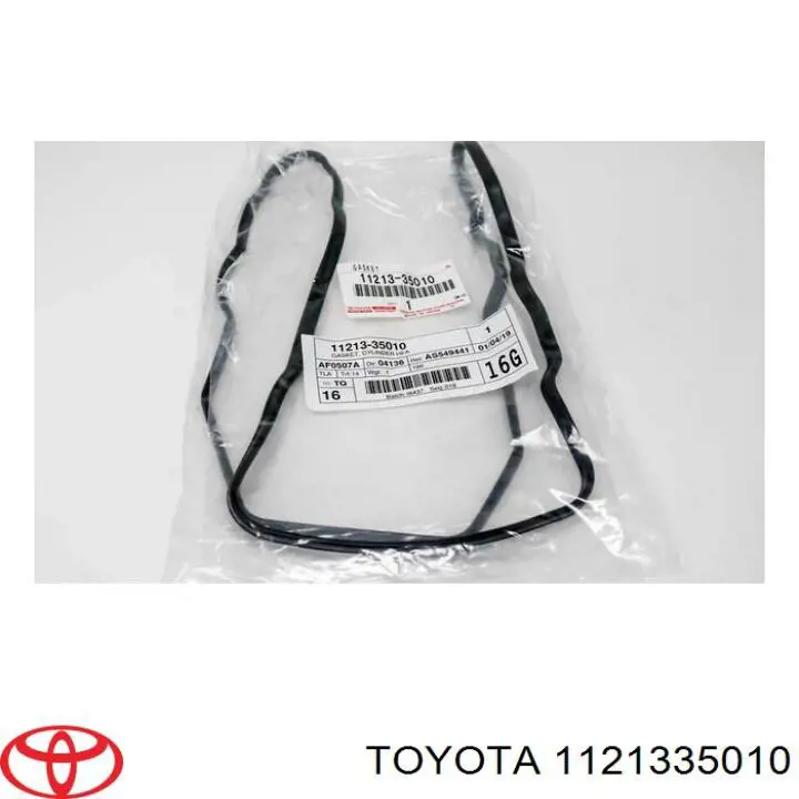 Прокладка крышки двигателя Toyota 1121335010 цена, от 5.08 USD