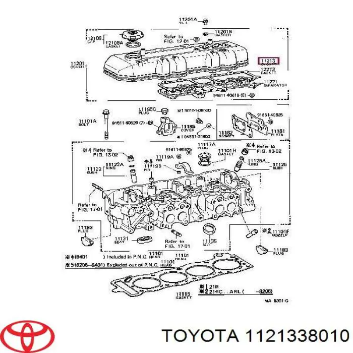 Прокладка клапанной крышки 1121338010 Toyota