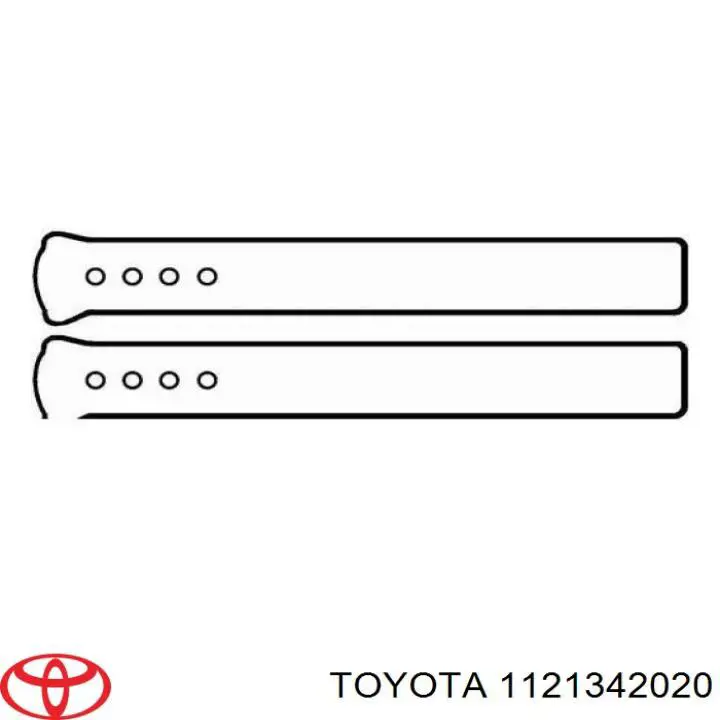 Прокладка ГБЦ NMR9107 NIPPON MOTORS