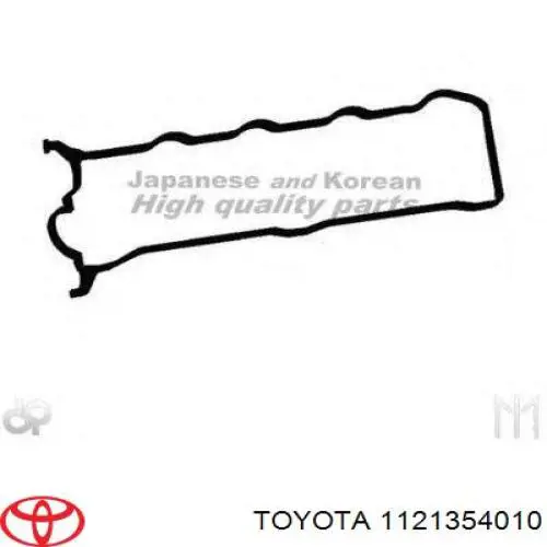 Прокладка клапанной крышки 1121354010 Toyota