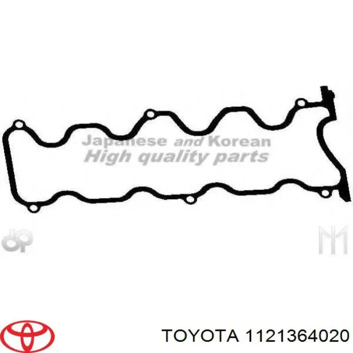 Прокладка клапанной крышки 1121364020 Toyota